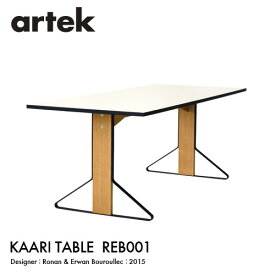 アルテック Artek KAARI TABLE REB001 カアリテーブル サイズ：200×85cm 厚み2.4cm 天板 ホワイトグロッシー HPL 脚部 ナチュラルオーク デザイン：ロナン＆エルワン・ブルレック ダイニングテーブル