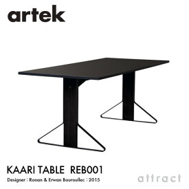 アルテック Artek KAARI TABLE REB001 カアリテーブル サイズ：200×85cm 厚み2.4cm 天板 ブラックリノリウム 脚部 ブラックステインオーク デザイン：ロナン＆エルワン・ブルレック ダイニングテーブル
