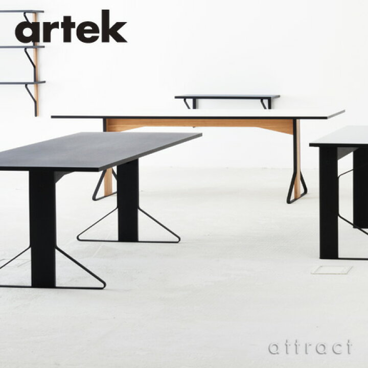 楽天市場】アルテック Artek KAARI DESK REB005 カアリデスク サイズ 