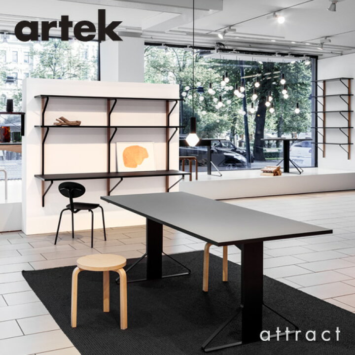 楽天市場】アルテック Artek KAARI TABLE REB004 カアリテーブル 