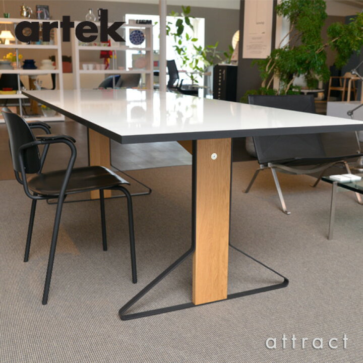 楽天市場】アルテック Artek KAARI DESK REB005 カアリデスク サイズ 