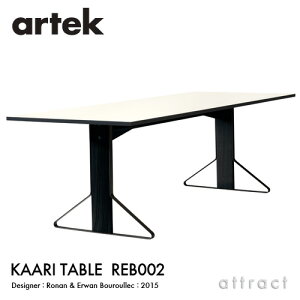 【正規取扱店】ArtekアルテックKAARITABLEREB002カアリテーブルサイズ:240×90cm厚み2.4cm天板ホワイトグロッシーHPL脚部ブラックステインオークデザイン:ロナン&エルワン・ブルレックダイニングテーブル
