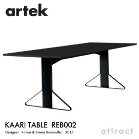 アルテック Artek KAARI TABLE REB002 カアリテーブル サイズ：240×90cm 厚み2.4cm 天板 ブラックグロッシー HPL 脚部 ブラックステインオーク デザイン：ロナン＆エルワン・ブルレック ダイニングテーブル