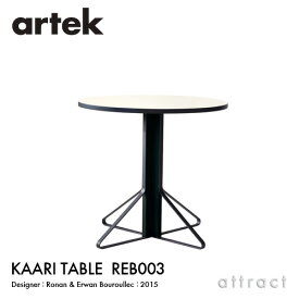 アルテック Artek KAARI TABLE REB003 カアリテーブル サイズ：Φ80cm 厚み2.4cm 天板 ホワイトグロッシー HPL 脚部 ブラックステインオーク デザイン：ロナン＆エルワン・ブルレック ダイニングテーブル
