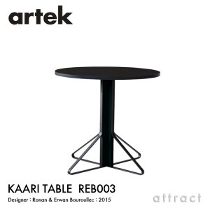 �A���e�b�N Artek KAARI TABLE REB003 �J�A���e�[�u�� �T�C�Y�F��80cm ����2.4cm �V�� �u���b�N�O���b�V�[ HPL �r�� �u���b�N�X�e�C���I�[�N �f�U�C���F���i�����G�������E�u�����b�N �_�C�j���O�e�[�u