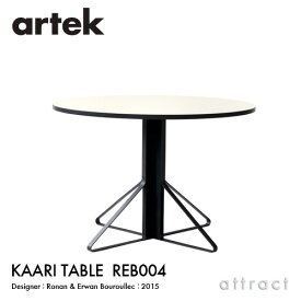 アルテック Artek KAARI TABLE REB004 カアリテーブル サイズ：Φ110cm 厚み2.4cm 天板 ホワイトグロッシー HPL 脚部 ブラックステインオーク デザイン：ロナン＆エルワン・ブルレック ダイニングテーブル