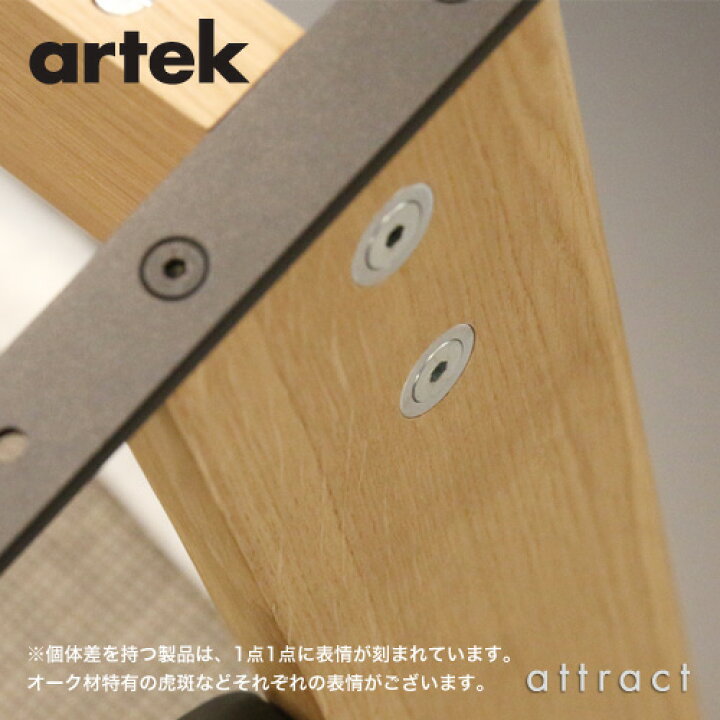 楽天市場】アルテック Artek KAARI DESK REB005 カアリデスク サイズ 