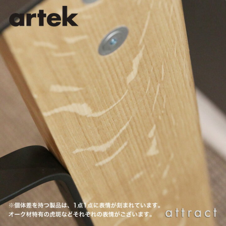 楽天市場】アルテック Artek KAARI DESK REB005 カアリデスク サイズ 