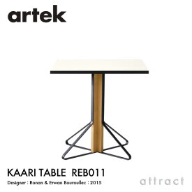 アルテック Artek KAARI TABLE REB011 カアリテーブル サイズ：W75cm 厚み2.4cm 天板 ホワイトグロッシー HPL 脚部 ナチュラルオーク デザイン：ロナン＆エルワン・ブルレック ダイニングテーブル