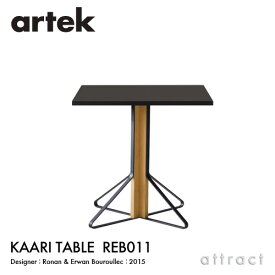 アルテック Artek KAARI TABLE REB011 カアリテーブル サイズ：W75cm 厚み2.4cm 天板 ブラックリノリウム 脚部 ナチュラルオーク デザイン：ロナン＆エルワン・ブルレック ダイニングテーブル