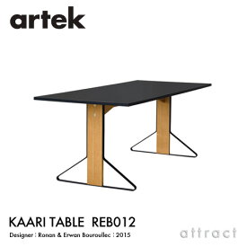 アルテック Artek KAARI TABLE REB012 カアリテーブル サイズ：160×80cm 厚み2.4cm 天板 ブラックリノリウム 脚部 ナチュラルオーク デザイン：ロナン＆エルワン・ブルレック ダイニングテーブル