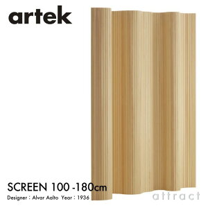 AebN Artek 100 SCREEN p[eBV XN[ Ԏd؂ Size A 200×180cm fUCFAlvar Aalto pC NAbJ[dグ rO tBh k
