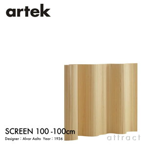 AebN Artek 100 SCREEN p[eBV XN[ Ԏd؂ Size D 200×100cm fUCFAlvar Aalto pC NAbJ[dグ rO tBh k