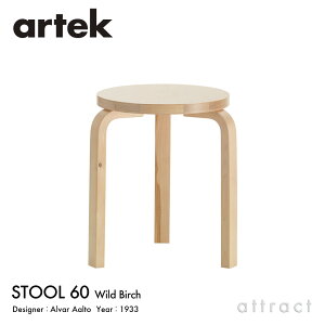 �A���e�b�N Artek STOOL 60 �X�c�[�� 60 WILD BIRCH ���C���h�o�[�` 3�{�r ���I�� �o�[�`�� �X�^�b�L���O�\ �f�U�C���FAlvar Aalto & Formafantasma �i�`���������b�J�[�d�グ ���R �t�B�������h �k�� Villi