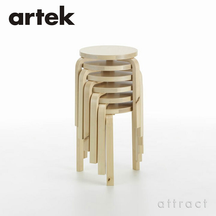 楽天市場】アルテック Artek STOOL E60 スツール E60 WILD BIRCH 