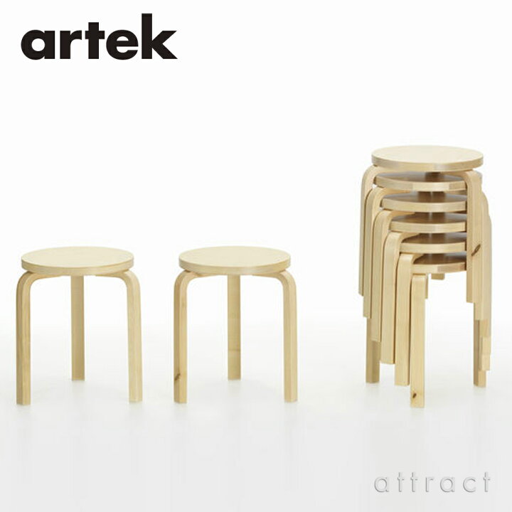 楽天市場】アルテック Artek STOOL E60 スツール E60 WILD BIRCH 