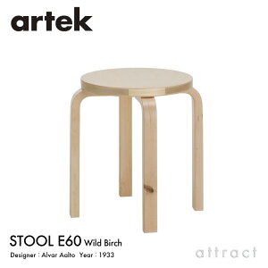 �A���e�b�N Artek STOOL E60 �X�c�[�� E60 WILD BIRCH ���C���h�o�[�` 4�{�r ���I�� �o�[�`�� �X�^�b�L���O�\ �f�U�C���FAlvar Aalto & Formafantasma �i�`���������b�J�[�d�グ ���R �t�B�������h �k�� Villi