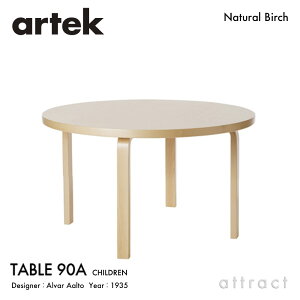 AebN Artek TABLE 90A qpe[u 90A TCYF100cm 60cm  4cm 4{r o[` fUCFAlvar Aalto V o[` r NAbJ[dグ ۃe[u ~` _CjO tB