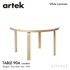 アルテック Artek TABLE 90A 子供用テーブル 90A サイズ：Φ100cm 高さ60cm 厚み 4cm 4本脚 バーチ材 デザイン：Alvar Aalto 天板 ホワイトラミネート 脚部 クリアラッカー仕上げ 丸テーブル 円形 ダイニング フィンランド 北欧