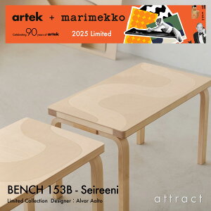 Artek AebN { marimekko }bR Anniversary Editions BENCH 153B x` 153B \bhgbv TCYF72.5×40cm o[` Seireeni ZC[j fUCFA@EAAg