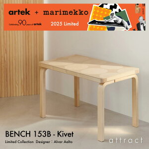 Artek AebN { marimekko }bR Anniversary Editions BENCH 153B x` 153B \bhgbv TCYF72.5×40cm o[` Kivet LFbg fUCFA@EAAg