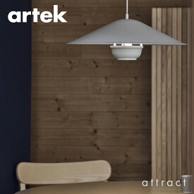 アルテック Artek KORI PENDANT LIGHT コリ ペンダントライト デューンシェード デザイン：TAF Studio カラー：ホワイト ホワイトコード 照明 ランプ ライト フィンランド 北欧