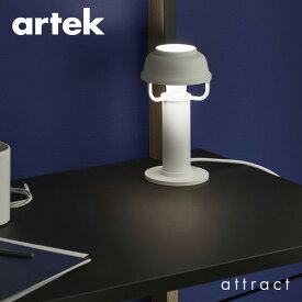 アルテック Artek KORI TABLE LIGHT コリ テーブルライト デザイン：TAF Studio カラー：2色 ホワイトコード 照明 ランプ ライト フィンランド 北欧