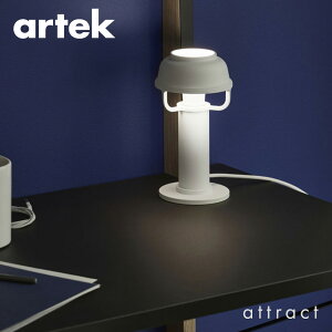 �A���e�b�N Artek KORI TABLE LIGHT �R�� �e�[�u�����C�g �f�U�C���FTAF Studio �J���[�F2�F �z���C�g�R�[�h �Ɩ� �����v ���C�g �t�B�������h �k��