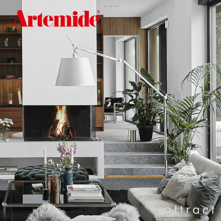 楽天市場】アルテミデ Artemide トロメオ メガ フロア TOLOMEO MEGA 