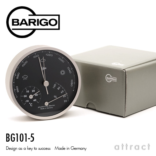 BARIGO バリゴ 温湿気圧計 BG101-5 マットシルバー-