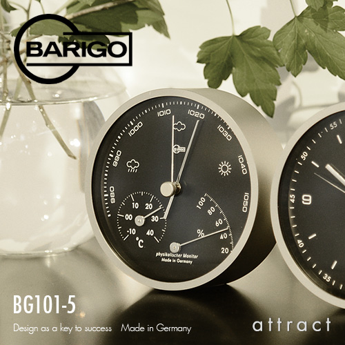 楽天市場】バリゴ BARIGO Barometer Thermo-Hygrometer 温湿気圧計
