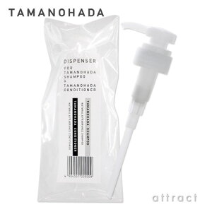 ^}mn_ TAMANOHADA pfBXyT[ DISPENSER Vv[ERfBVi[ {eBEHbV{gp 540mlp Ό wAPA A} ʂ̔Ό ܂̂͂ wAPApi