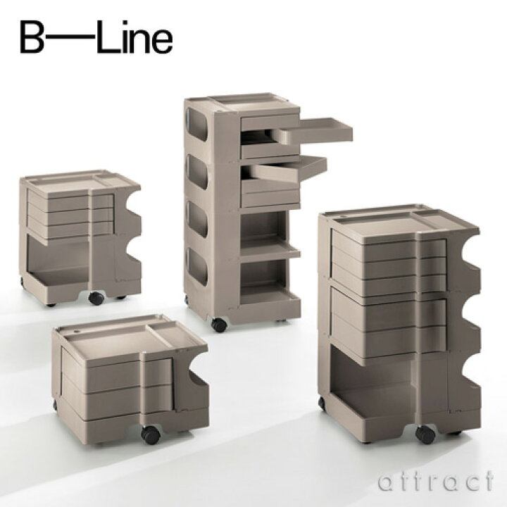 楽天市場】ビーライン B-LINE ボビーワゴン Boby Wagon 2段2トレイ 
