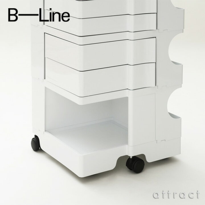 楽天市場】ビーライン B-LINE ボビーワゴン Boby Wagon 3段5トレイ 