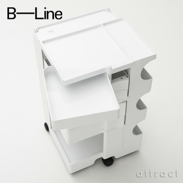楽天市場】ビーライン B-LINE ボビーワゴン Boby Wagon 2段2トレイ 