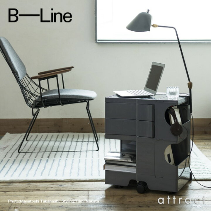 楽天市場】ビーライン B-LINE ボビーワゴン Boby Wagon 3段5トレイ 