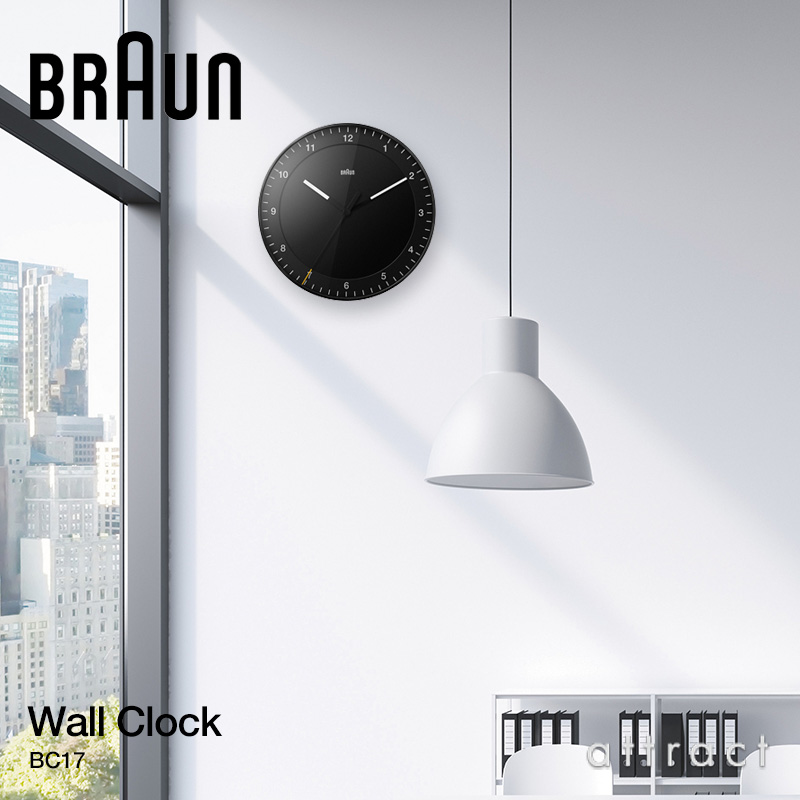 楽天市場】ブラウン BRAUN ウォールクロック Wall Clock サイズ：Φ30cm