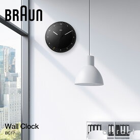 ブラウン BRAUN ウォールクロック Wall Clock サイズ：Φ30cm スウィープムーブメント 静音設計 カラー：ブラック、ホワイト BC17 デザイン：デートリッヒ・ルブス 大型 壁掛け時計 掛時計 時計 インテリア デザイン ドイツ【RCP】