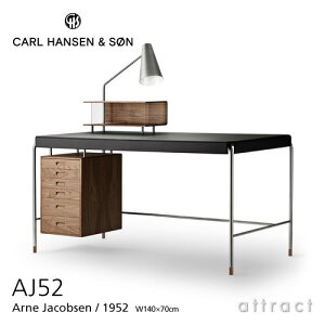 �J�[���n���Z�� & �T�� Carl Hansen & Son �\�T�G�e�B�e�[�u�� Society Table �f�X�N AJ52 Arne Jacobsen �A���l�E���R�u�Z�� �T�C�Y�F140cm �E�H���i�b�g Walnut �I�C���t�B�j�b�V�� �V�F���U�[�i2�F�j����