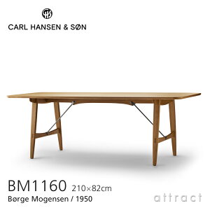 yK戵Xz yۏؕtz J[nZ & T Carl Hansen & Son neBOe[u Hunting Table W210cm BM1160 Borge Mogensen {[GE[GZ I[N Oak ICtBjbV k _CjO