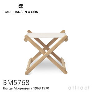 yK戵Xz yۏؕtz J[nZ & T Carl Hansen & Son fbL`FAV[Y Deck Chair Series ܂肽ݎ tbgXc[ Ibg} BM5768 *gCʔ Borge Mogensen {[GE[G