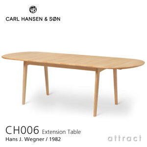 yK戵Xz yۏؕtz J[nZ & T Carl Hansen & Son L _CjOe[u W138`236cm CH006 Hans.J.Wegner nXEJEEFOi[ r[` Beech ICtBjbV tFL2