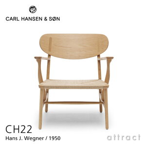 �y���K�戵�X�z �y�ۏؕt�z �J�[���n���Z�� & �T�� Carl Hansen & Son ���E���W�`�F�A CH22 Hans.J.Wegner �n���X�EJ�E�E�F�O�i�[ �I�[�N Oak �\�[�v�t�B�j�b�V�� �I�[�N�L���b�v �i�`�������y�[�p�[�R