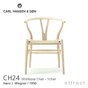 【正規取扱店】 【保証付】 Yチェア CH24 ワイチェア カールハンセン & サン Carl Hansen & Son Hans.J.Wegner ハンス・J・ウェグナー アッシュ Ash ホワイトオイルフィニッシュ ナチュラルペーパーコー