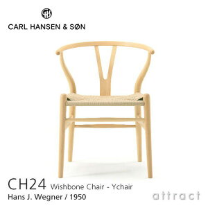 【正規取扱店】 【保証付】 Yチェア CH24 ワイチェア カールハンセン & サン Carl Hansen & Son Hans.J.Wegner ハンス・J・ウェグナー ビーチ Beech オイルフィニッシュ 北欧 椅子 ダイニングチェア