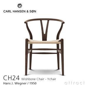 【正規取扱店】 【保証付】 Yチェア CH24 ワイチェア カールハンセン & サン Carl Hansen & Son Hans.J.Wegner ハンス・J・ウェグナー オーク スモークドオイル Smoked Oil 染色仕上げ 北欧 椅子 ダイニング