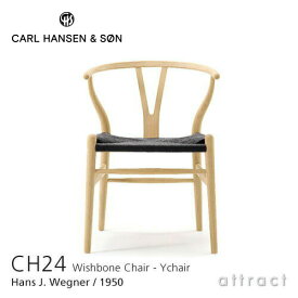 【Yチェアの秘密プレゼント】Yチェア CH24 ワイチェア カールハンセン & サン Carl Hansen & Son Hans.J.Wegner ハンス・J・ウェグナー オーク Oak ソープフィニッシュ ブラックペーパーコード 【RCP】【smtb-KD】