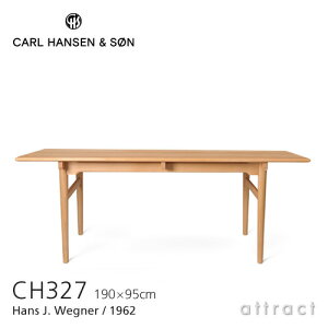 yK戵Xz yۏؕtz J[nZ & T Carl Hansen & Son _CjOe[u W190cm CH327 Hans.J.Wegner nXEJEEFOi[ r[` Beech ICtBjbV k [LOfXN c