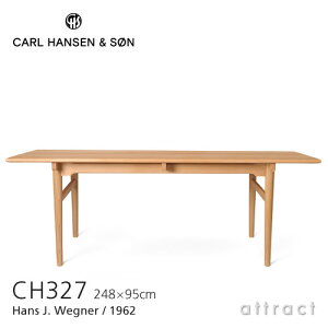yK戵Xz yۏؕtz J[nZ & T Carl Hansen & Son _CjOe[u W248cm CH327 Hans.J.Wegner nXEJEEFOi[ r[` Beech ICtBjbV k [LOfXN c