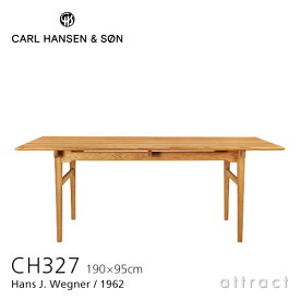 カールハンセン & サン Carl Hansen & Son ダイニングテーブル W190cm CH327 Hans.J.Wegner ハンス・J・ウェグナー 天板：チーク Teak ベース：オーク Oak オイルフィニッシュ 北欧 ワーキングデスク 会議用テーブル 【RCP】【smtb-KD】